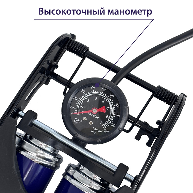 Насос ножной двухцилиндровый Goodyear GY-F2C