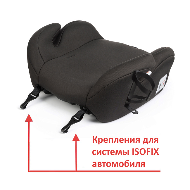 УУД Kids Planet Pallas Fix Lux гр.III, маренго