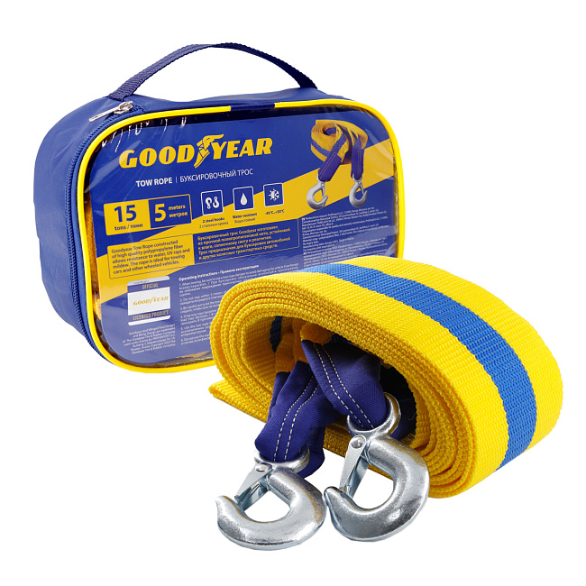 Трос буксировочный GY 15 тонн