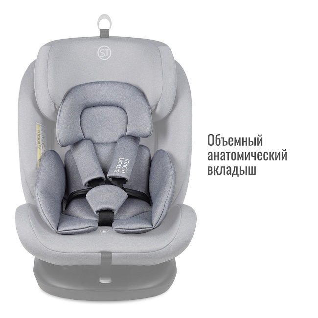 УУД Smart Travel Boss Isofix гр.0+/I/II/III, Light grey
