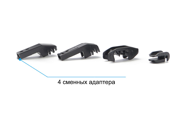 Щетка BRUSH "B" (22'/550мм) /черный/
