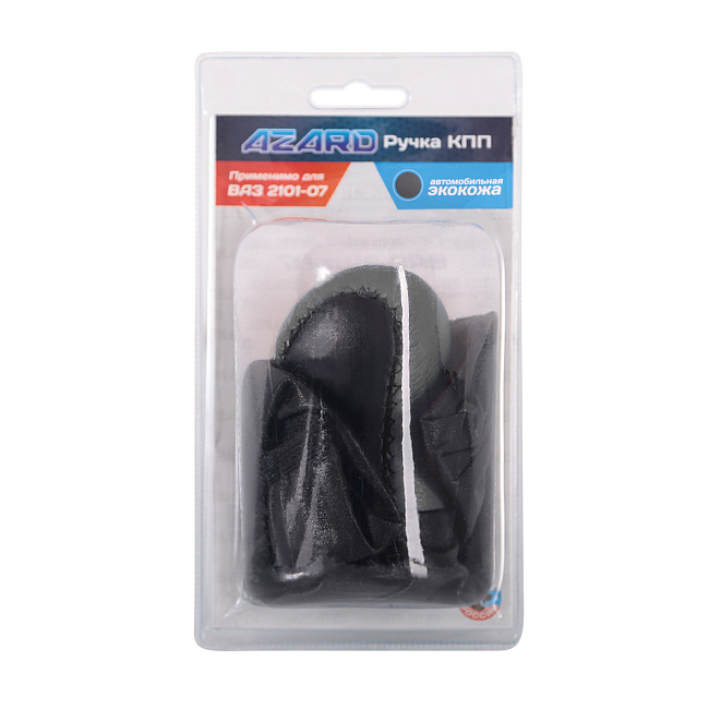 Ручка КПП ВАЗ 2107 Винил в блистере /серый/
