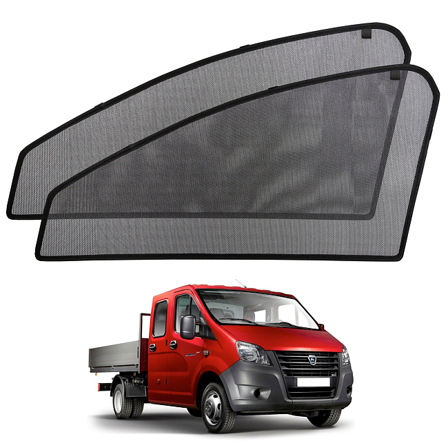 Шторки боковые стекла перед. Voron GAZ Gazelle Next 13-нв 2шт