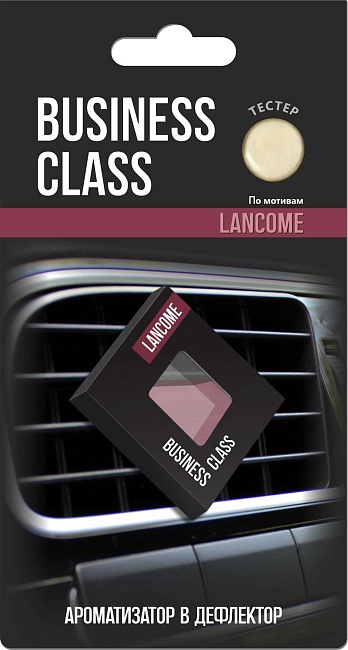 Аром. дефл. мембр. Ромб "Business Class" Lancome