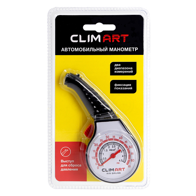 Манометр CA автомобильный стрелочный пластиковый