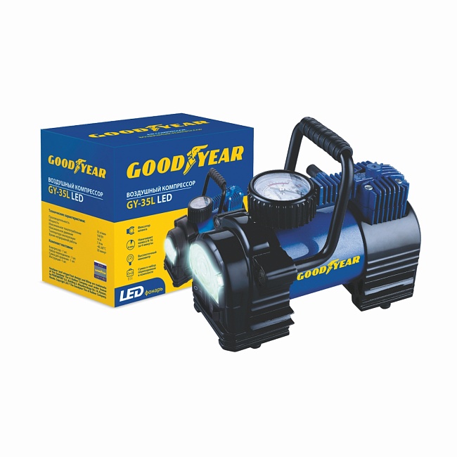 Компрессор GY-35L LED 35 л/мин