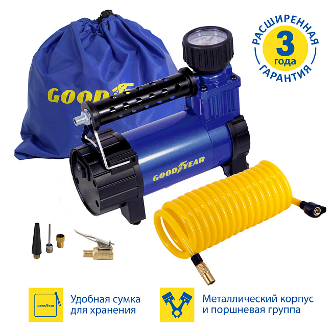 Компрессор GDYR-35