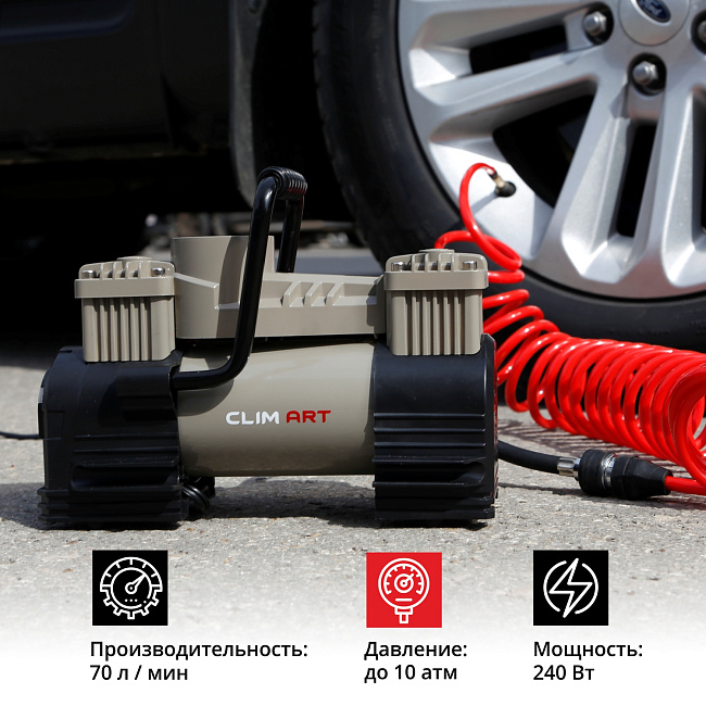 Компрессор CA CA-70Lx2 LED