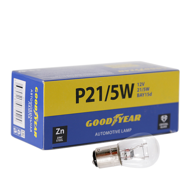 Автолампа GY P21/5W 12V 21/5W BAY15d (коробка: 10шт)