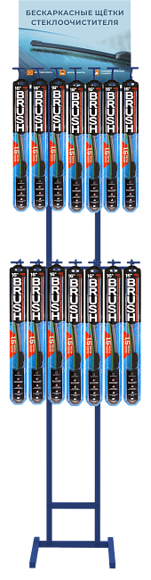 Стенд для щеток стеклоочистителя AZARD