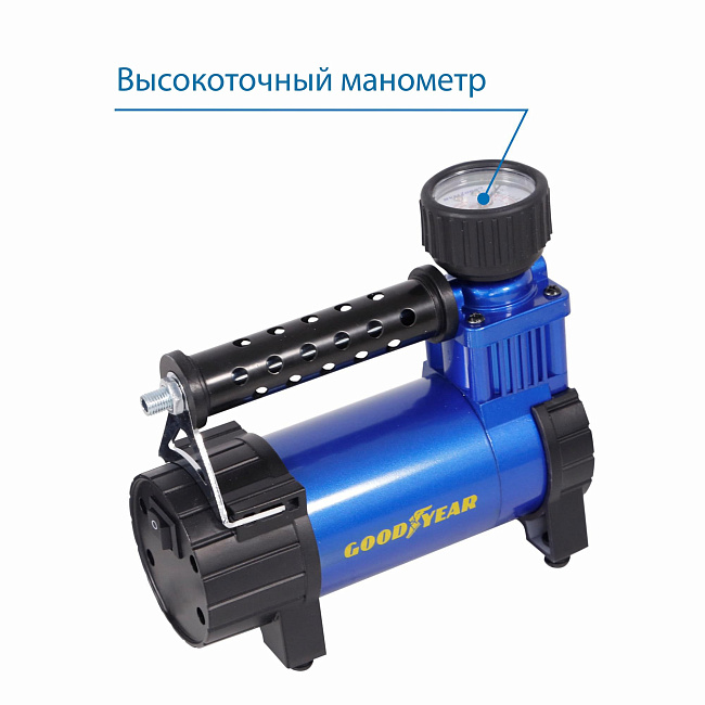 Компрессор GY-45L CASE 45 л/мин