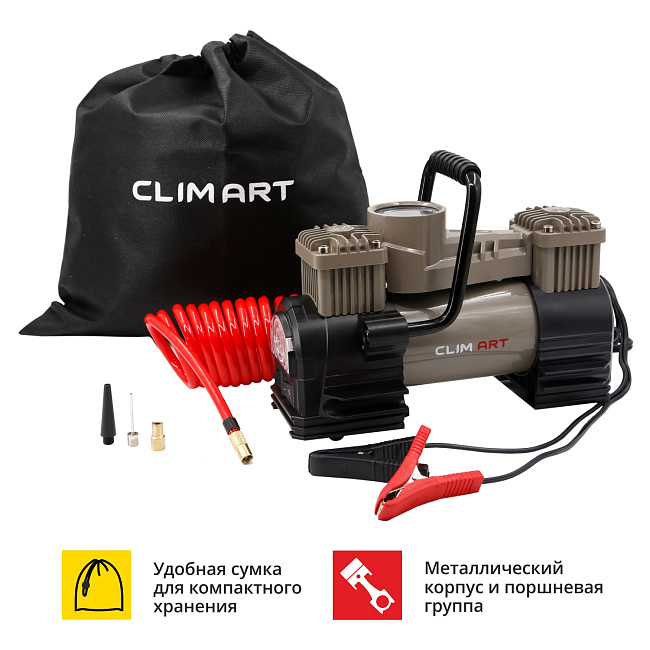 Компрессор CA CA-70Lx2 LED