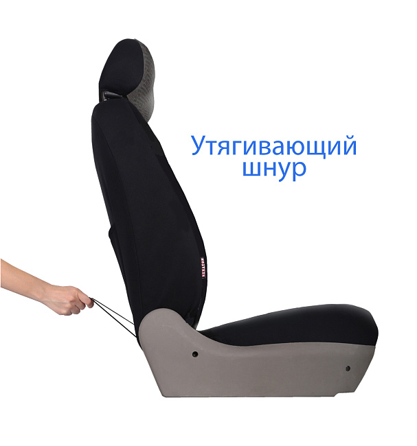 Авточехол SENATOR Жаккард Kanzas /серый/, M