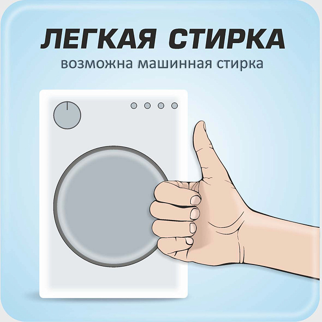 Майки AZARD Basic Передние /черный/