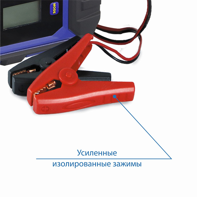 Зарядное устройство электронное GY CH-10A