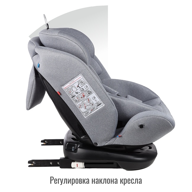 УУД Smart Travel Boss Isofix гр.0+/I/II/III, Light grey