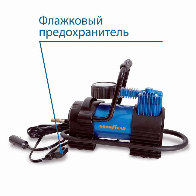 Компрессор GY-35L LED 35 л/мин