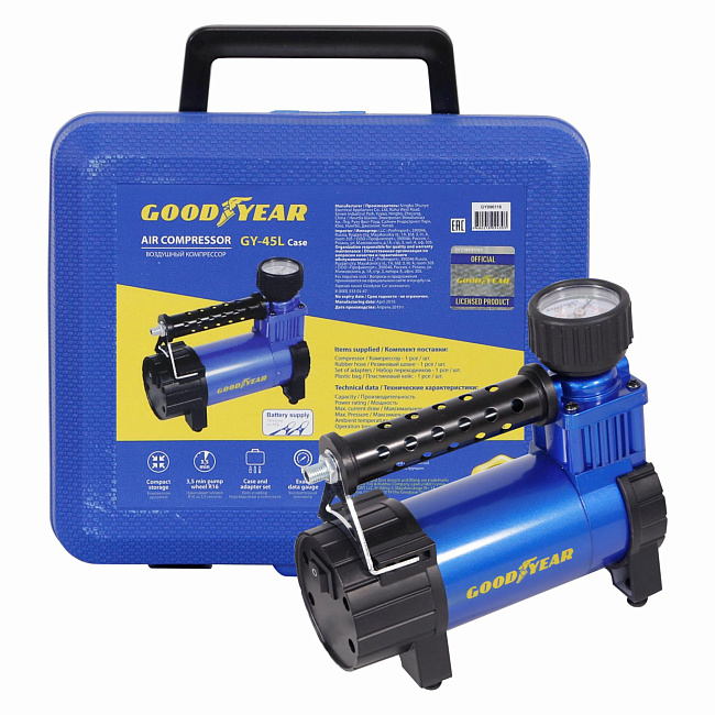 Компрессор GY-45L CASE 45 л/мин