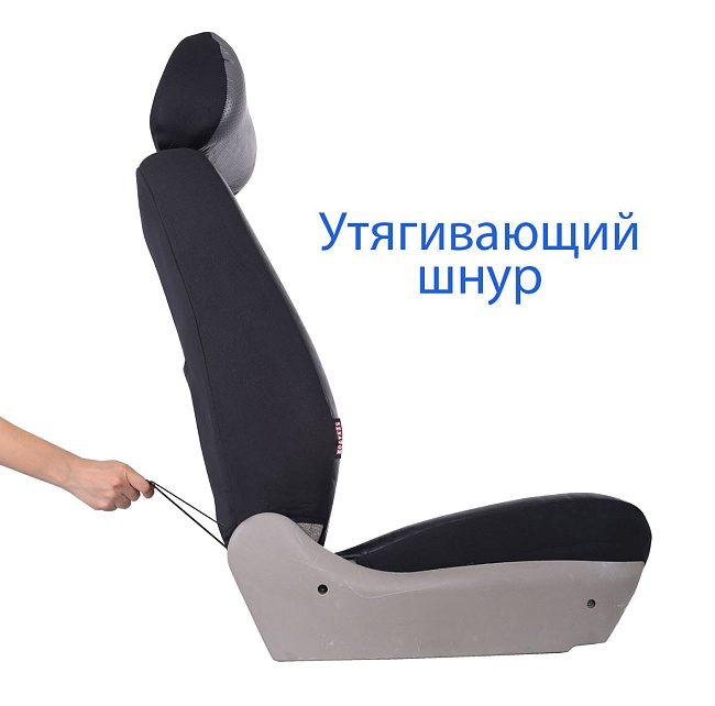 Авточехол SENATOR Кожа Madrid /черный/, M