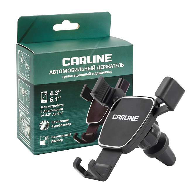 Держатель гравитационный CARLINE® для телефона/смартфона в дефлектор автомобиля