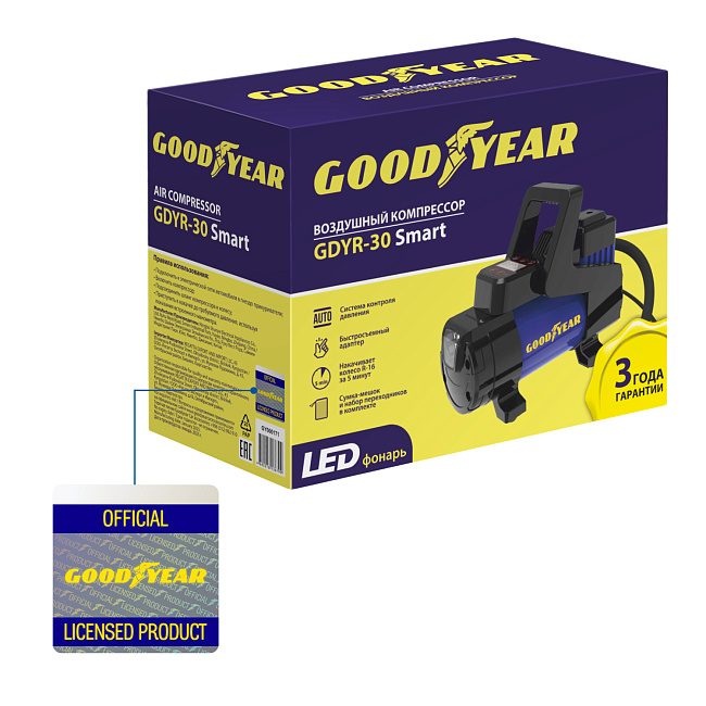 Компрессор GDYR-30 Smart