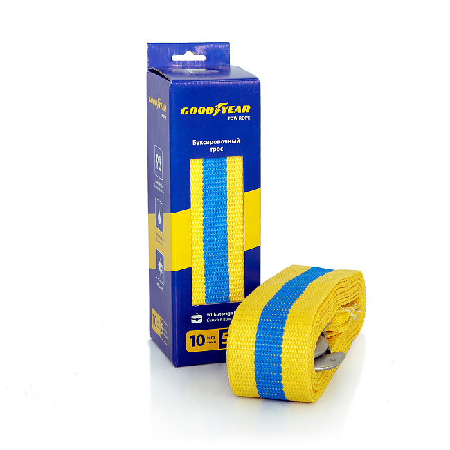 Трос буксировочный GY 10 тонн