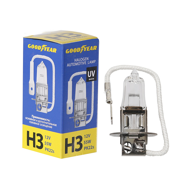 Автолампа GY Н3 12V 55W PK22s