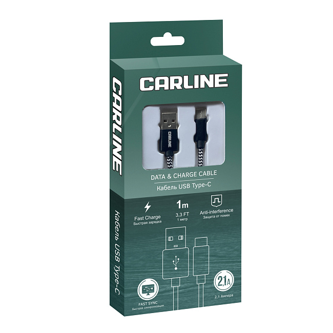 Кабель CARLINE USB-Type C, тканевая оплетка,1 метр, 2.1 Ампера