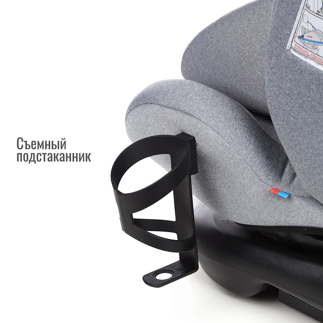 УУД Smart Travel Boss Isofix гр.0+/I/II/III, Light grey