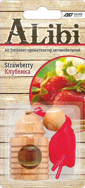 Аром. подв. флакон "Alibi" Клубника