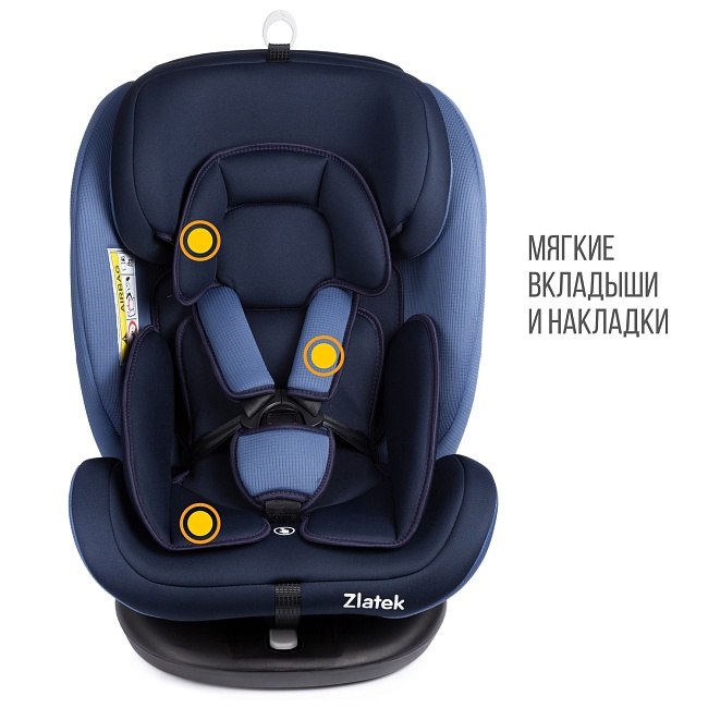 УУД Zlatek Cruiser Isofix гр.0+/I/II/III, синий