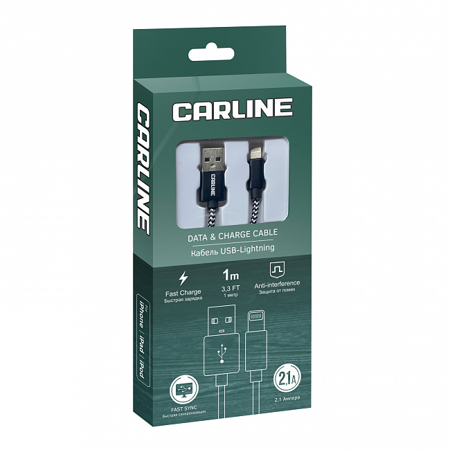 Кабель CARLINE USB-Lightning, тканевая оплетка,1 метр, 2.1 Ампера