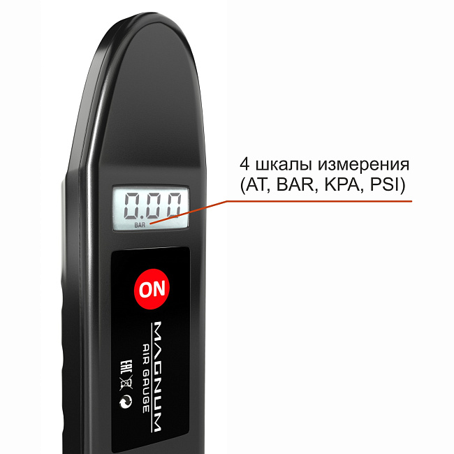 Манометр Magnum цифровой пластиковый