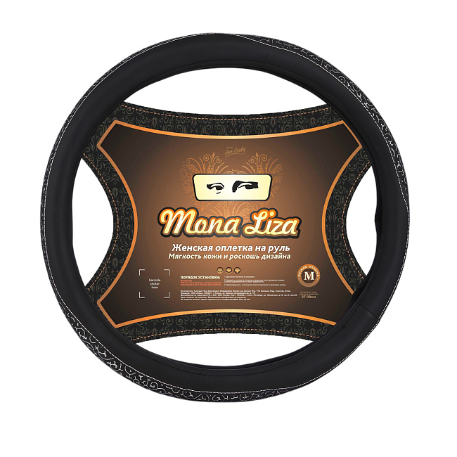 Оплетка MONA LISA Sole экокожа, M /черный/