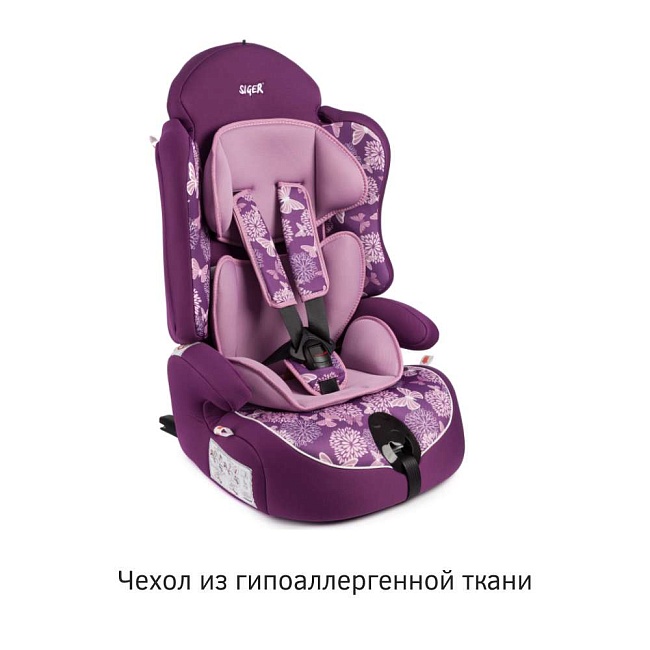 УУД Siger ART Прайм Isofix Lux гр.I/II/III, абстракция
