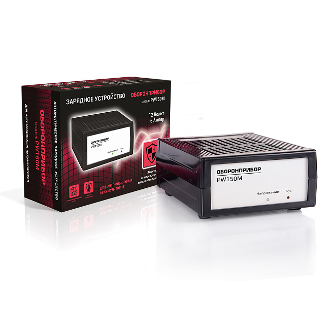 Зарядное устройство импульсное ОБОРОНПРИБОР PW 150M