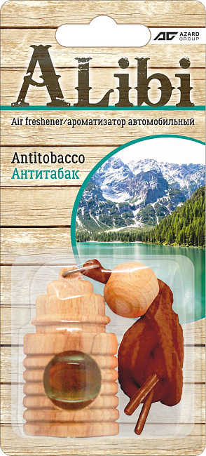 Аром. подв. флакон "Alibi" Антитабак
