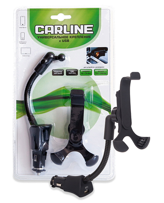 Держатель CARLINE® umg1-sb в прикуриватель с USB