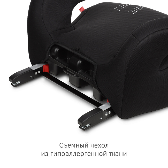 УУД Siger Бустер Fix Lux гр.III, черный шкода