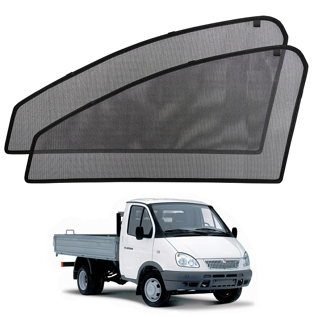 Шторки боковые стекла перед. Voron GAZ Gazelle 94-нв/Sobol 96-нв 2шт