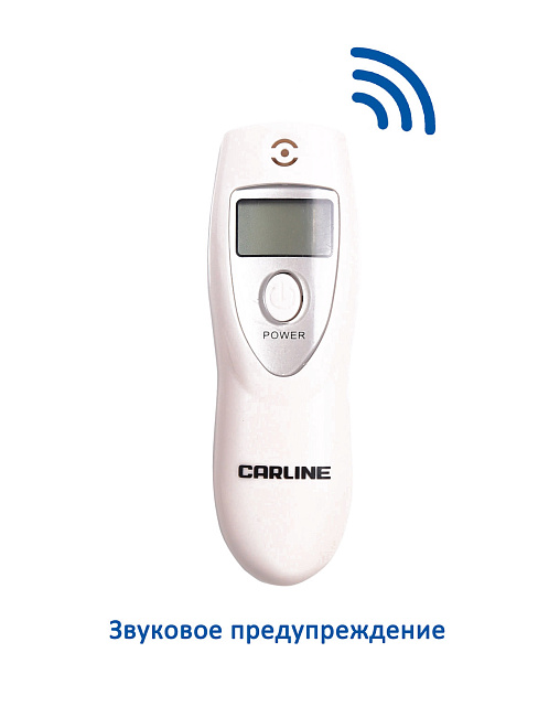 Алкотестер CARLINE® ALCO-100