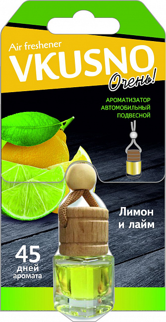 Аром. подв. флакон "Vkusno" Лимон-Лайм