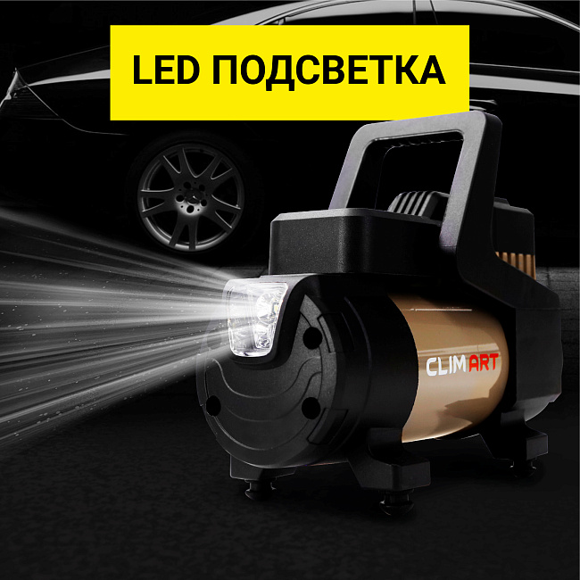 Компрессор CA CA-35L Smart