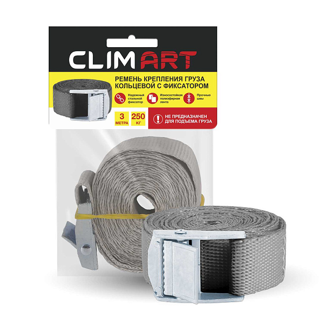 Ремень крепления груза CA кольцевой с фиксатором 250 кг, 3 м