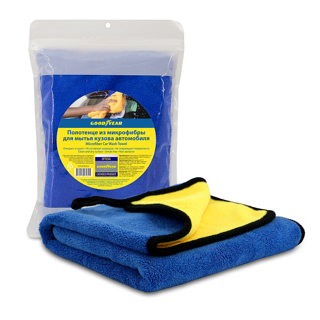 Полотенце из микрофибры для мытья кузова автомобиля GY 40x60 см (600 г/м2)