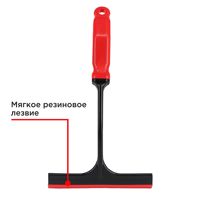 Водосгон с резиновым лезвием VOIN 27*15,5 см (VN-WC-01)