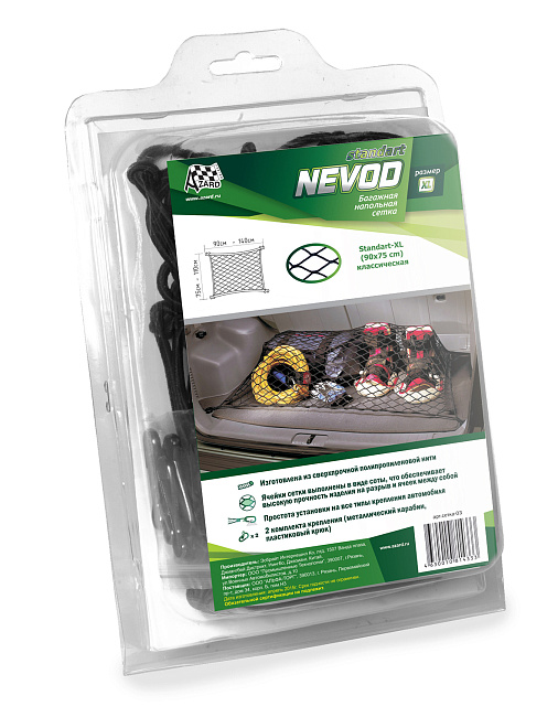 Багажная сетка Nevod напольная классич. (90-75см)
