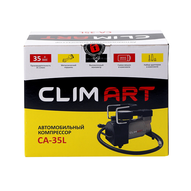 Компрессор CA CA-35L