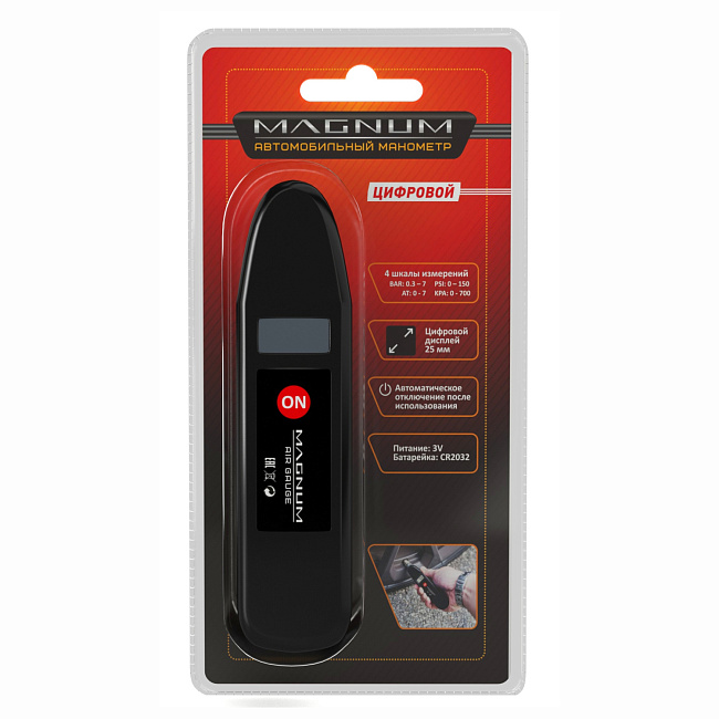 Манометр Magnum цифровой пластиковый